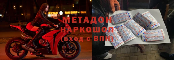 первитин Надым