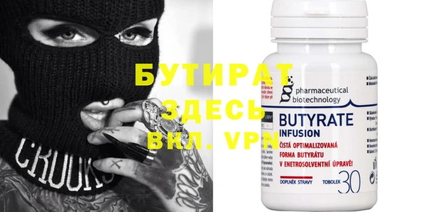герыч Наволоки