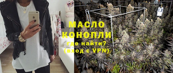 дмт Абдулино