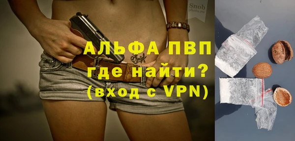крисы Навашино