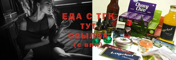 дмт Абдулино