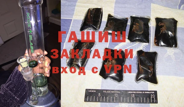 СК Абаза
