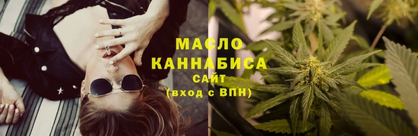 первитин Надым