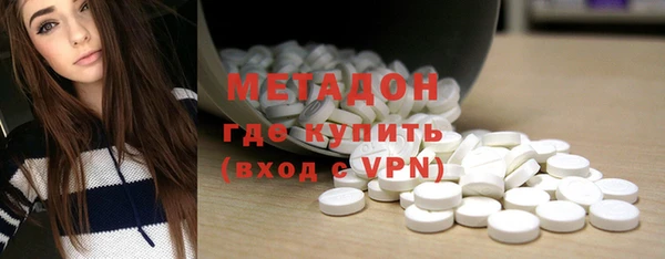 первитин Надым
