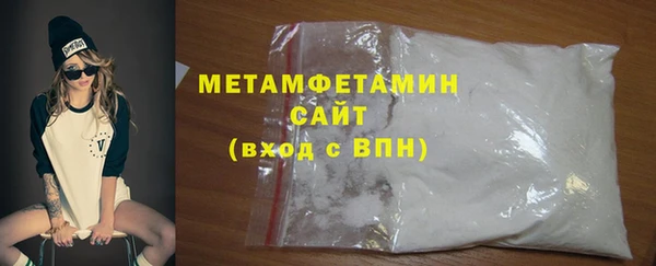 дмт Абдулино