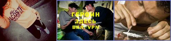 крисы Навашино