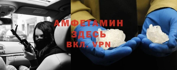 дмт Абдулино