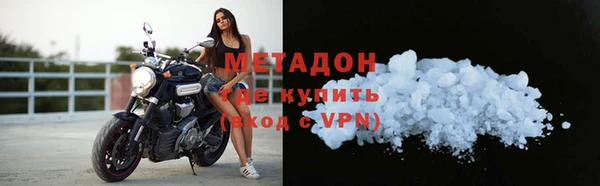 СК Абаза