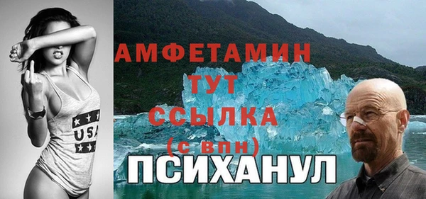 крисы Навашино