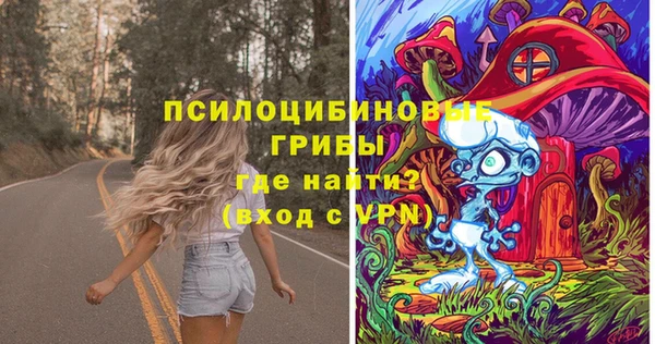 герыч Наволоки