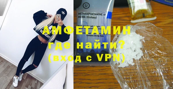 герыч Наволоки