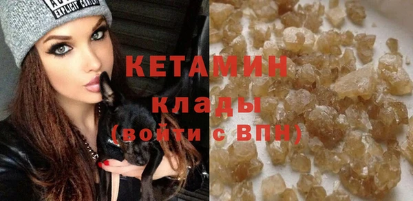 крисы Навашино