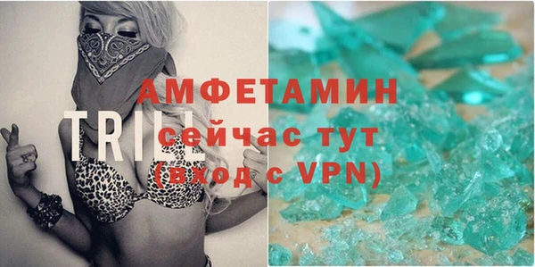 герыч Наволоки