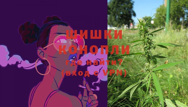 герыч Наволоки
