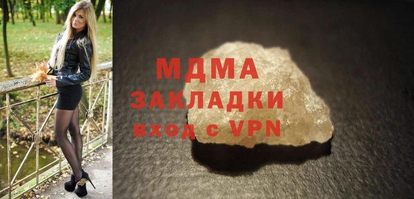 первитин Надым