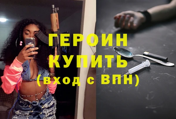 СК Абаза