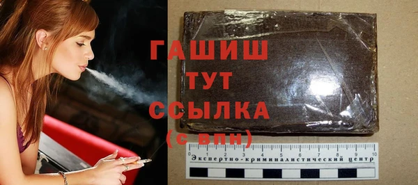 герыч Наволоки