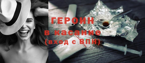 крисы Навашино